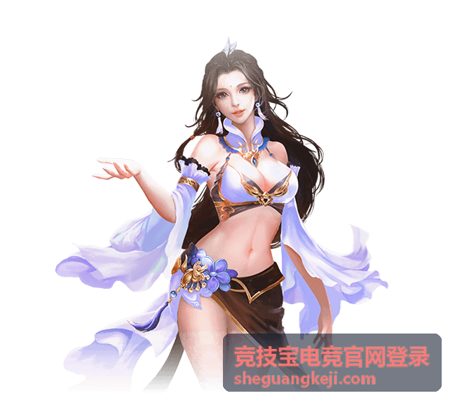 登录注册帮助 - 竞技宝电竞官网登录